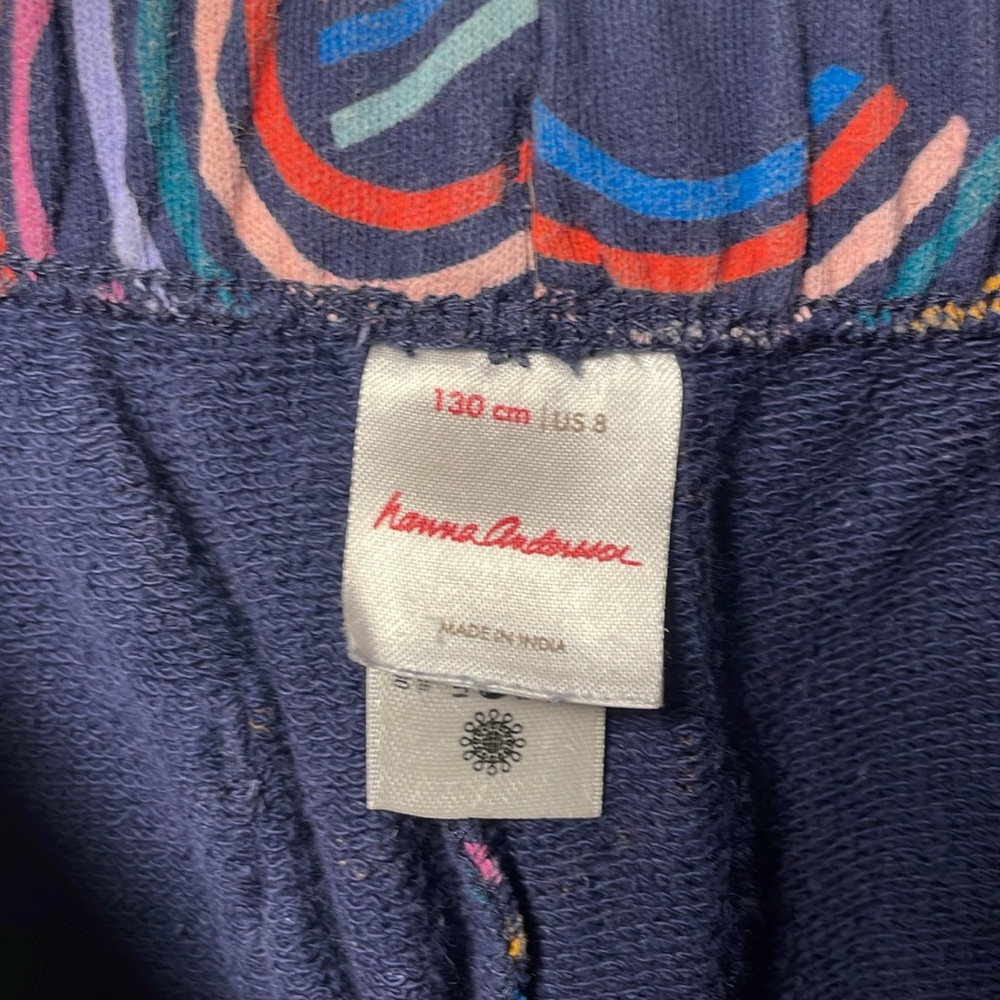 Hanna Andersson Rainbow Printed Slim Joggers - Picture 6 of 6